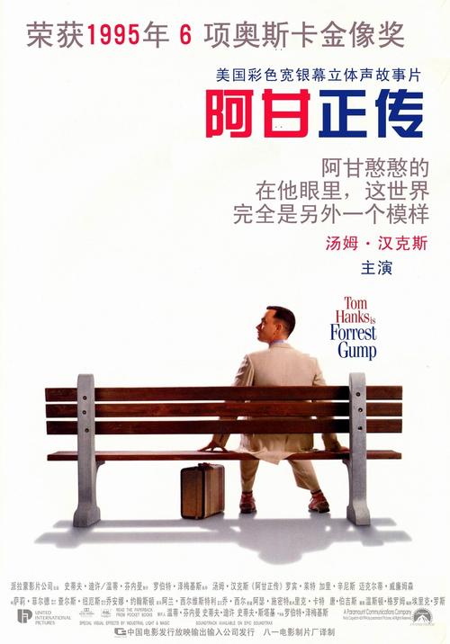 仿制假普利斯考特学院文凭毕业证
